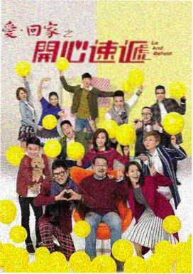 www.免费观看 剧集回声档案海报